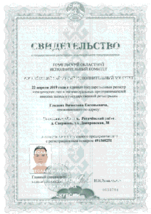 Дизайн без названия (6) (1)