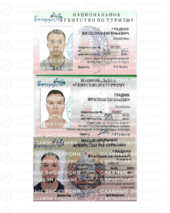 Дизайн без названия (7) (1)