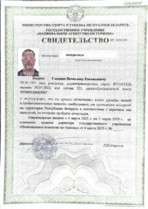 Дизайн без названия (8) (1)